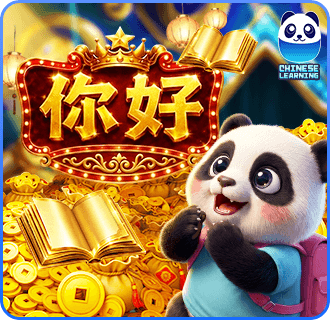 Chinese Learning